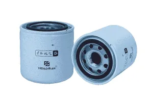 HXK1046XW