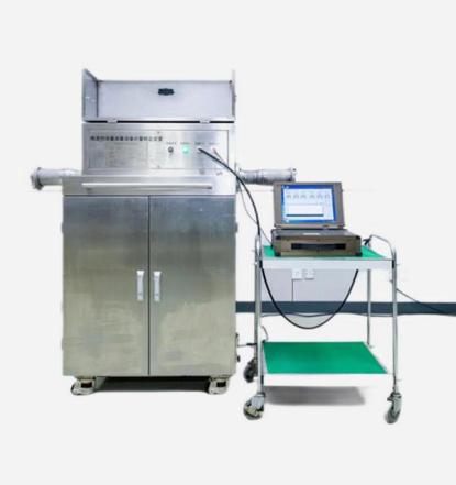 Laboratoriolaitteet