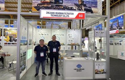 Zhejiang Headman Filtration Technology Co., Ltd. teki merkittävän vaikutuksen Etelä-Afrikan kansainvälisessä kaivosnäyttelyssä.